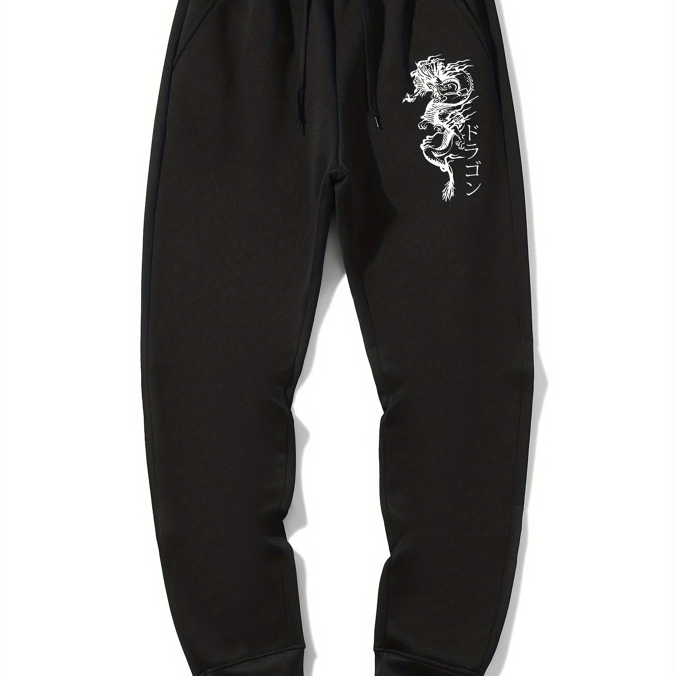 Men's Trendy Printed Joggers .