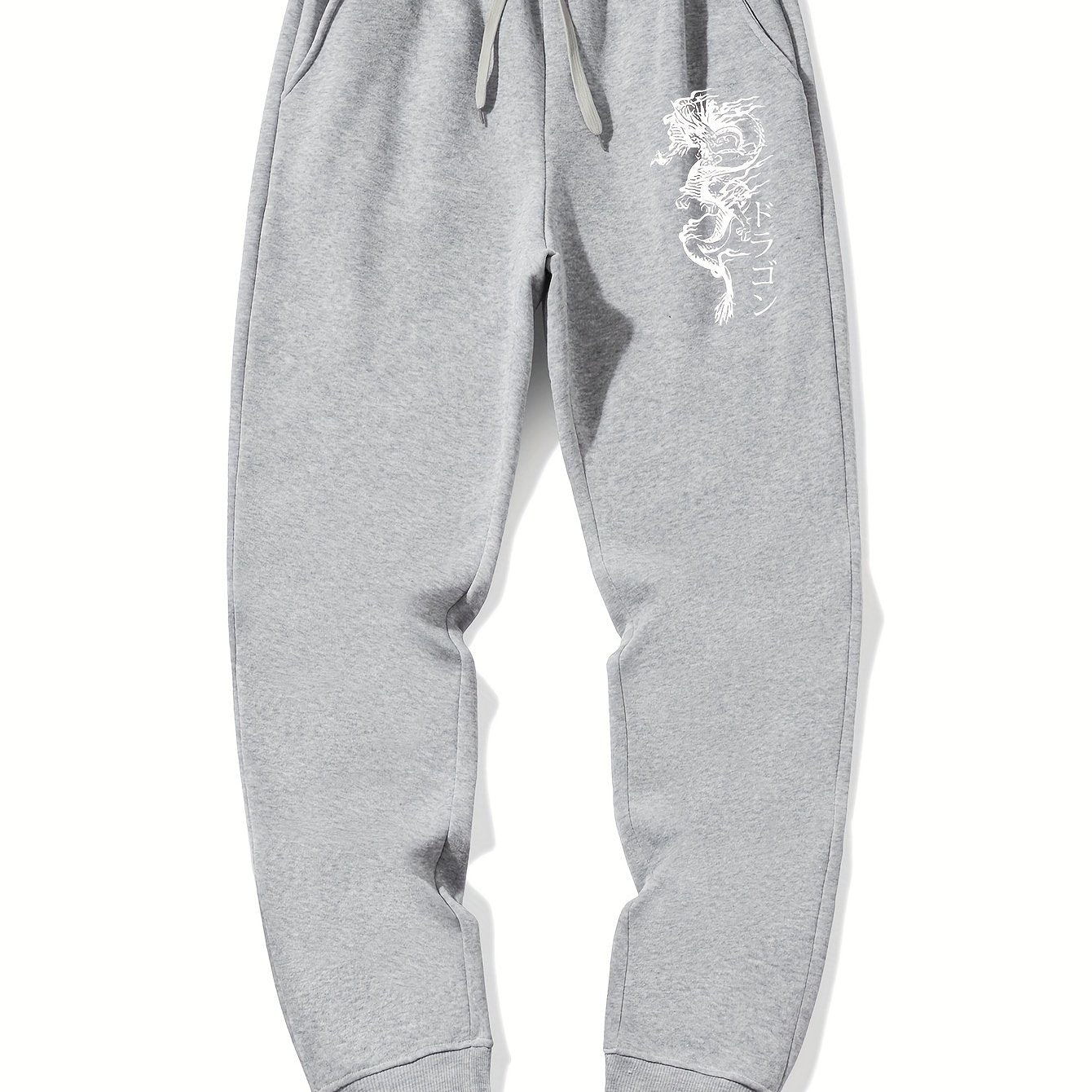 Men's Trendy Printed Joggers .
