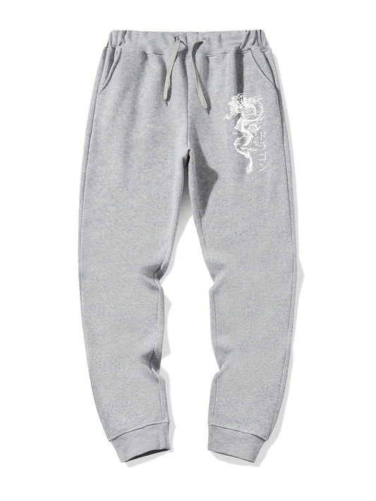 Men's Trendy Printed Joggers .