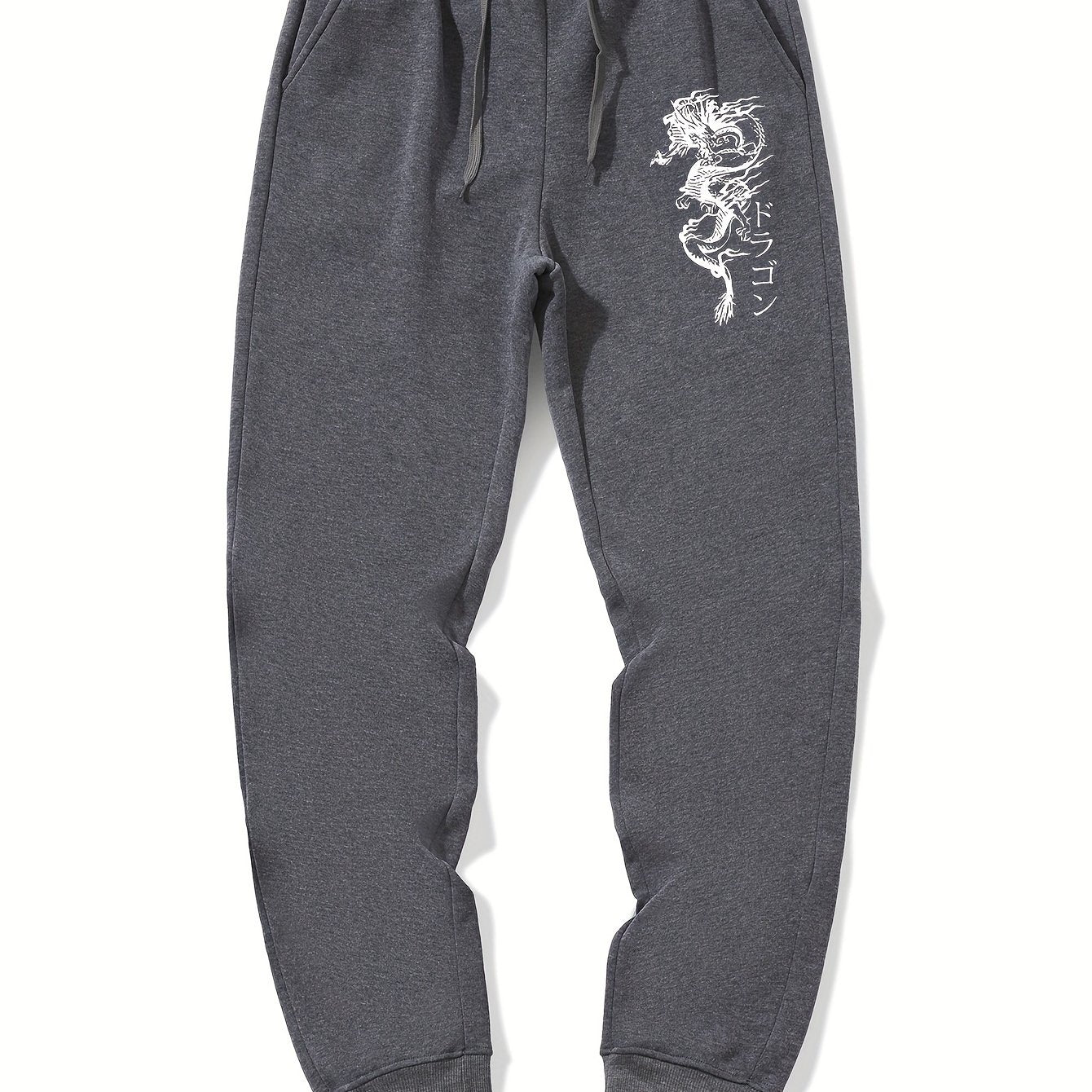 Men's Trendy Printed Joggers .
