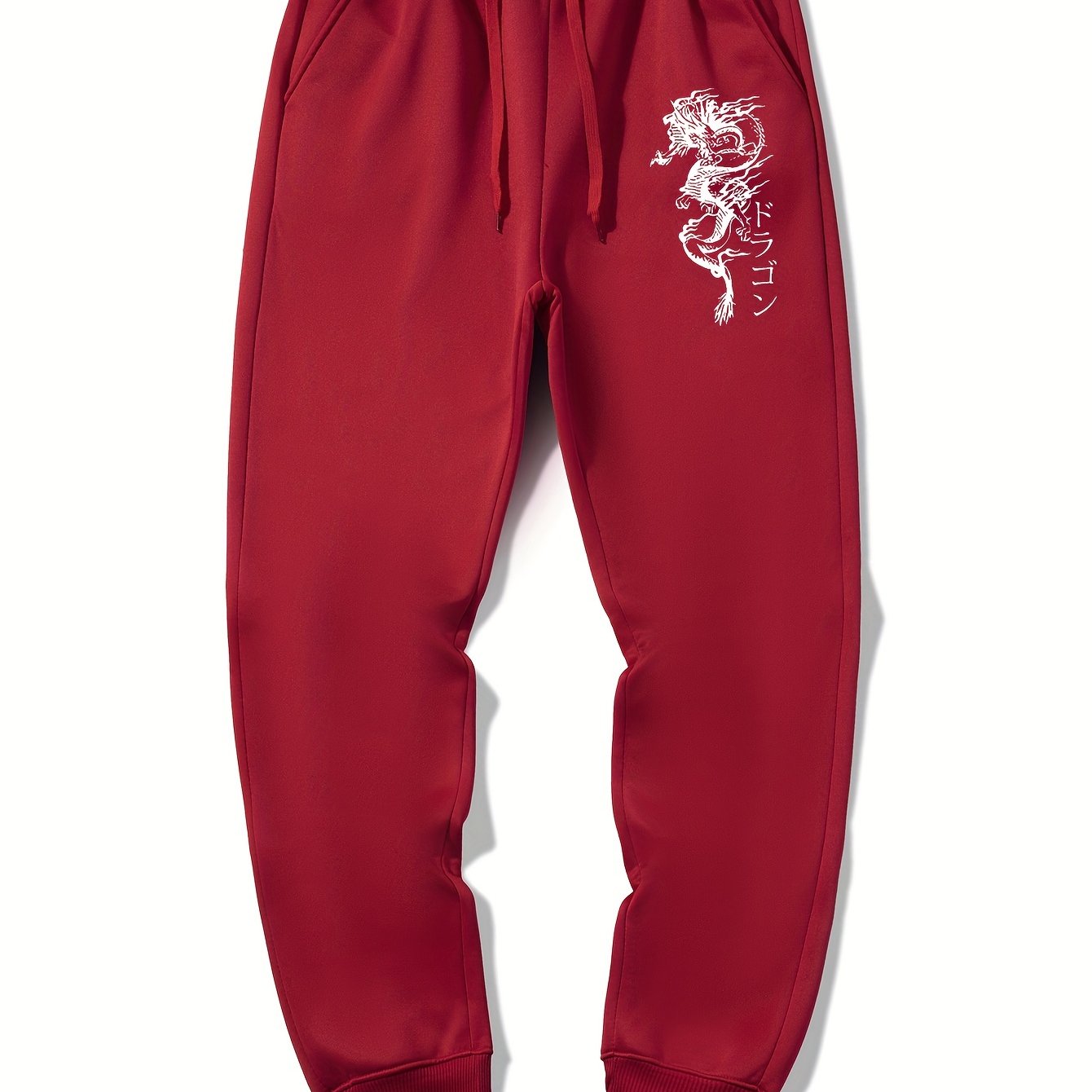 Men's Trendy Printed Joggers .