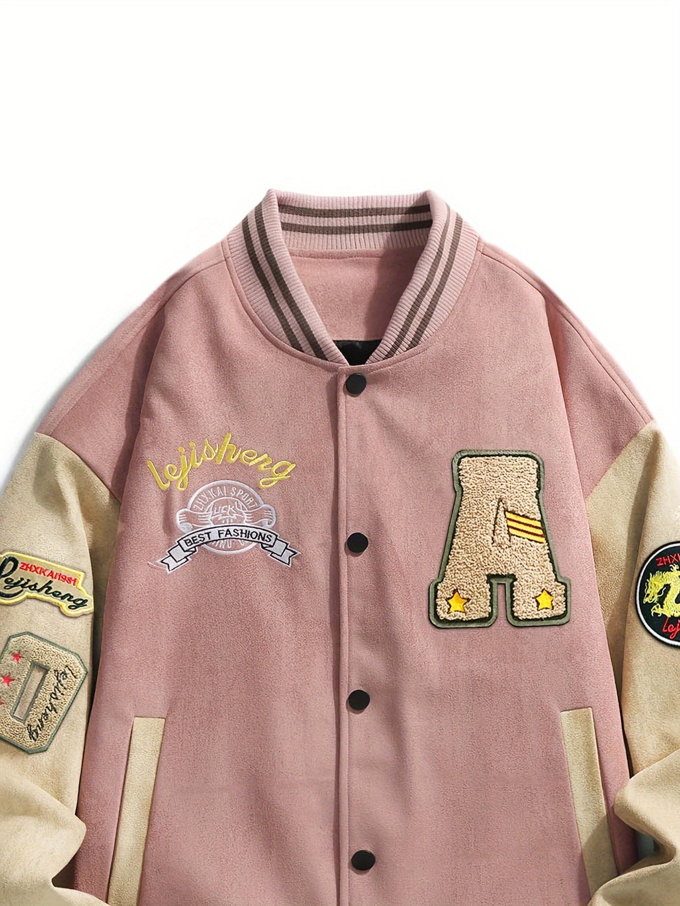 Black & Beige Men's Embroidered Letter Baseball Jacket .